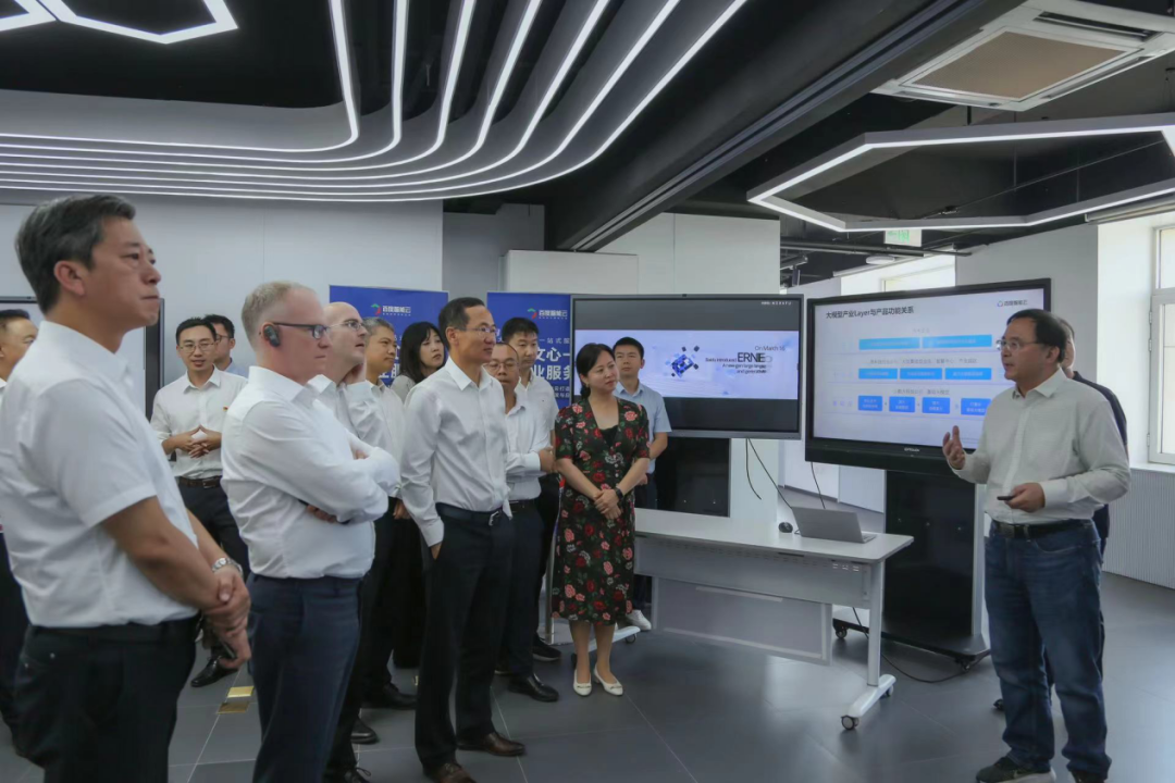 mile米乐集团受邀参加一汽-大众数字化转型体验日，“大决策”构建数智化开展新方向